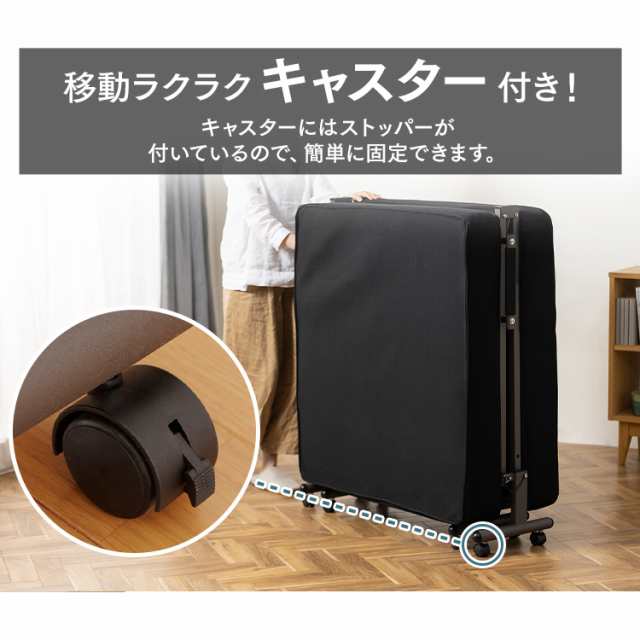 ベッド シングル 折りたたみベッド 完成品 ポケットコイル リクライニング 14段階 マットレス 介護ベッド コンパクト 簡易ベッド 折りた｜au  PAY マーケット