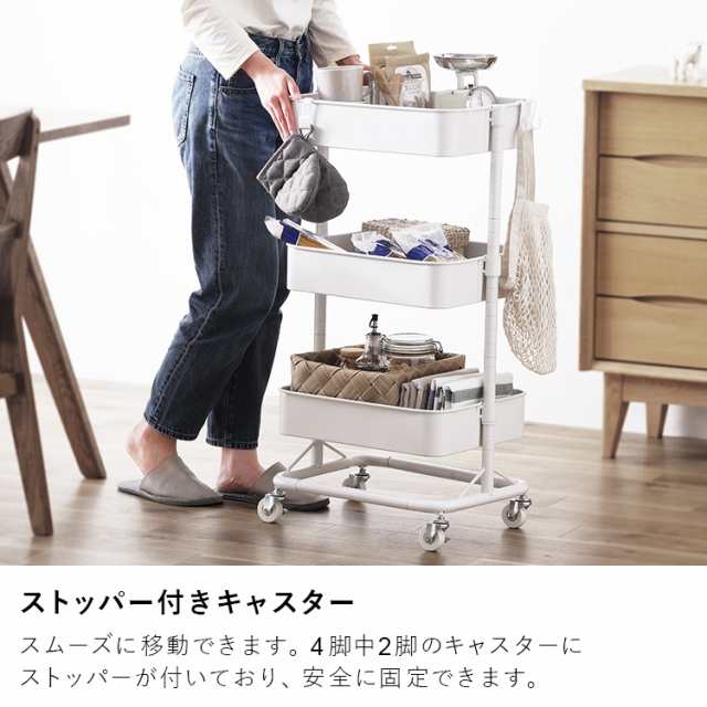 ☆600円OFFクーポン有り☆ キッチンワゴン キャスター スリム 3段