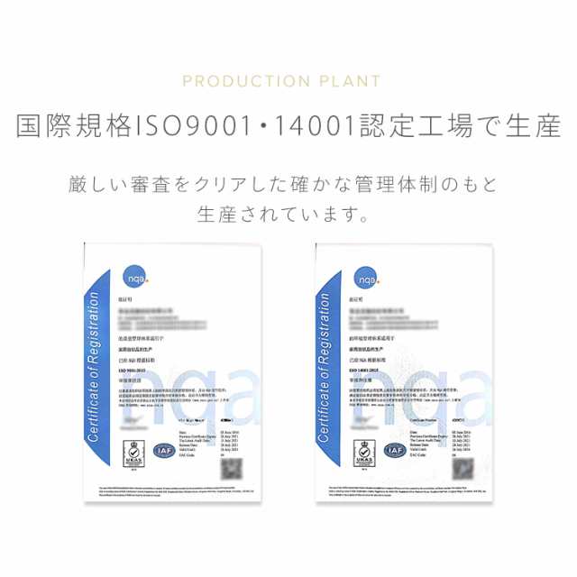 ☆限定特価☆掛け布団カバー KKC-TRV-S ベージュ 掛け布団カバー シングル 掛布団カバー カバー あったか 接触 温感 アイリスオーヤマの通販はau  PAY マーケット - 収納宅配館