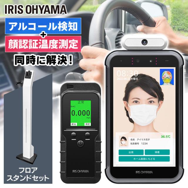 新古品AIRQ270専用カートリッジ ホワイトティフュージョン500ml 【公式