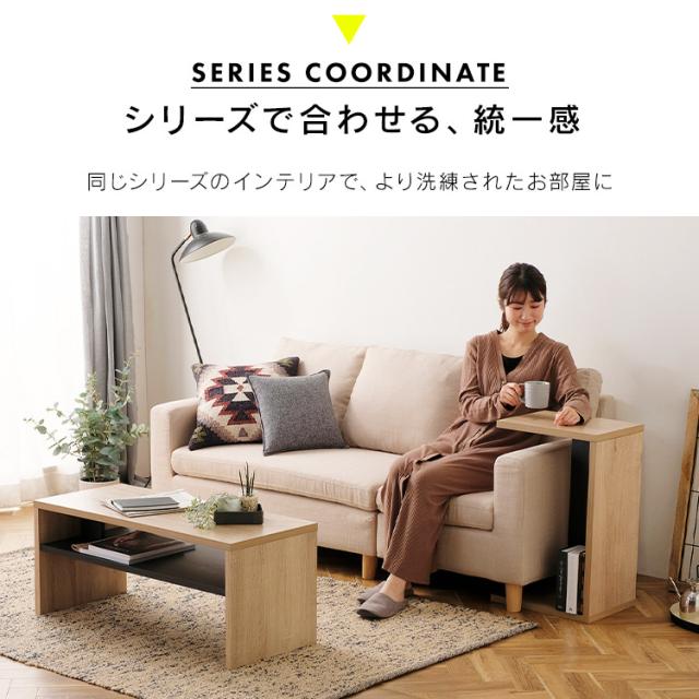 おしゃれなリビングルームセット、ソファベッド、カーペット、テーブル