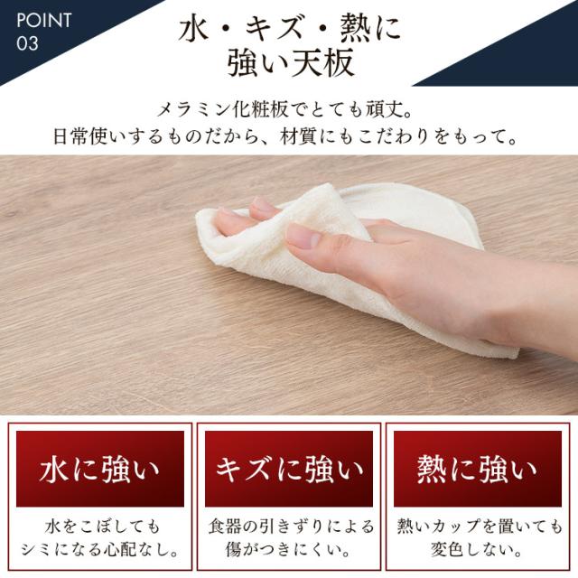 テーブル ローテーブル リビングテーブル LTB-890W リビング 収納 シンプル モダン コンパクト スリム 収納付き 収納 おしゃれ アイリスオーヤマ 送料無料 新生活 新生活 インテリア_13