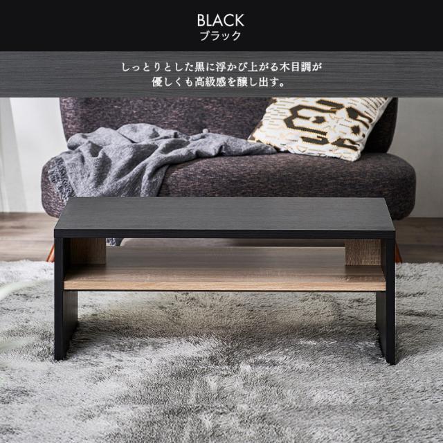 テーブル ローテーブル リビングテーブル LTB-890W リビング 収納 シンプル モダン コンパクト スリム 収納付き 収納 おしゃれ アイリスオーヤマ 送料無料 新生活 新生活 インテリア_16