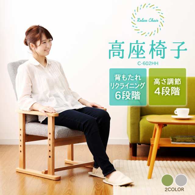 同梱・代引不可C-413 読む セット台 メッキワゴン ホワイト 14131