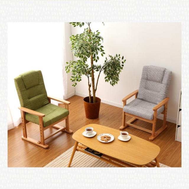 座椅子 ひじ掛け コンパクト 高座椅子 シンプル モダン オシャレ 無地 YC-602HH インテリア ファブリック 折りたたみ 肘掛 椅子 リビング ダイニング 家具 チェア チェアー_2