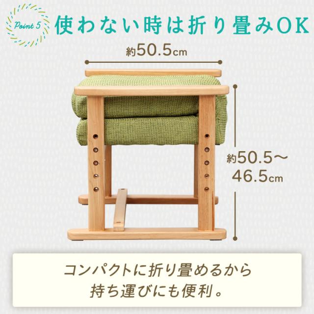座椅子 ひじ掛け コンパクト 高座椅子 シンプル モダン オシャレ 無地 YC-602HH インテリア ファブリック 折りたたみ 肘掛 椅子 リビング ダイニング 家具 チェア チェアー_10