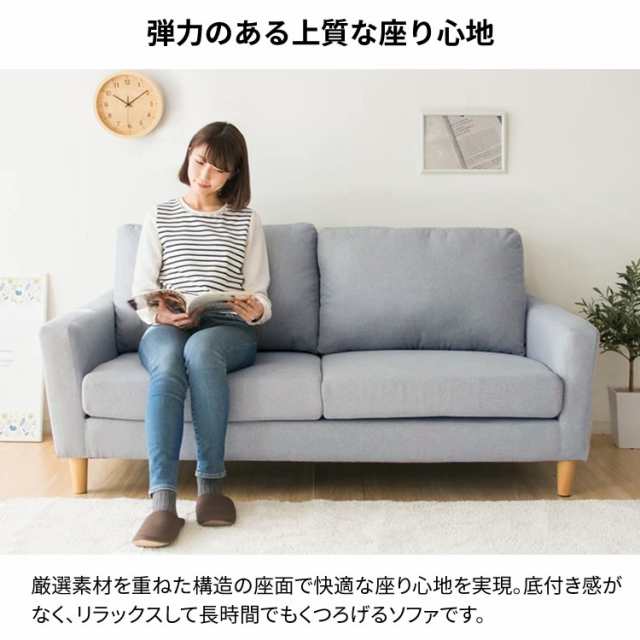 ★600円OFFクーポン有り★ ソファ ソファー ポケットコイルソファ PCSV-170 代引不可ソファーソファ sofa 2人掛け 2.5人掛け  2人がけ 二｜au PAY マーケット