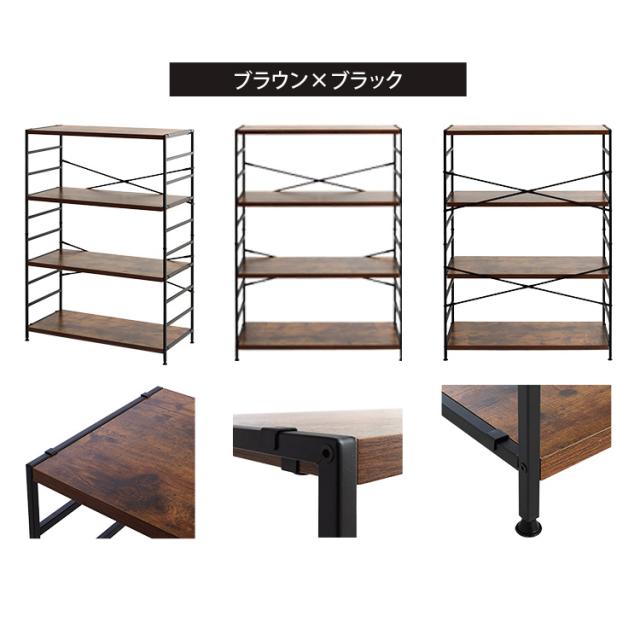 ラック 棚 4段 スチールフレーム 木製棚板 シェルフ おしゃれ 幅90cm 奥行40cm 高さ123.5cm 可動棚 収納棚 オープンラック 北欧 収納ラック オープンシェルフ リビング ラック棚 シェルフ棚 一人暮らし 新生活 木製棚板スチールラック MSRK-4 *_15