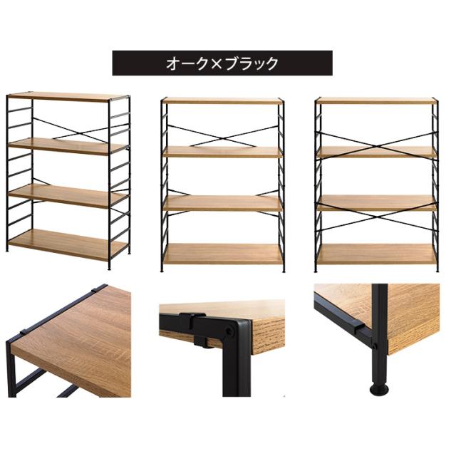 ラック 棚 4段 スチールフレーム 木製棚板 シェルフ おしゃれ 幅90cm 奥行40cm 高さ123.5cm 可動棚 収納棚 オープンラック 北欧 収納ラック オープンシェルフ リビング ラック棚 シェルフ棚 一人暮らし 新生活 木製棚板スチールラック MSRK-4 *_16