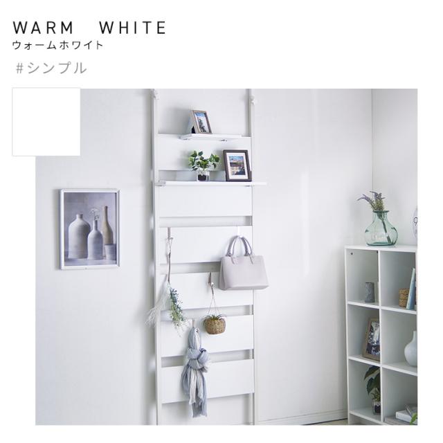 ラック 棚 スリム HIROBIRO アイリスオーヤマ * WLR-HT62 シェルフ