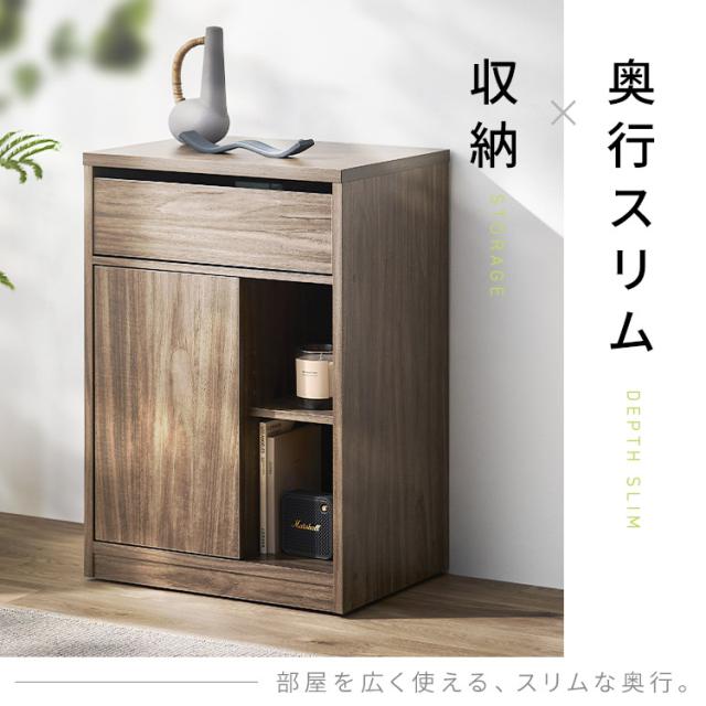 チェスト サイドテーブル 棚 キャスター付き HIROBIRO アイリス