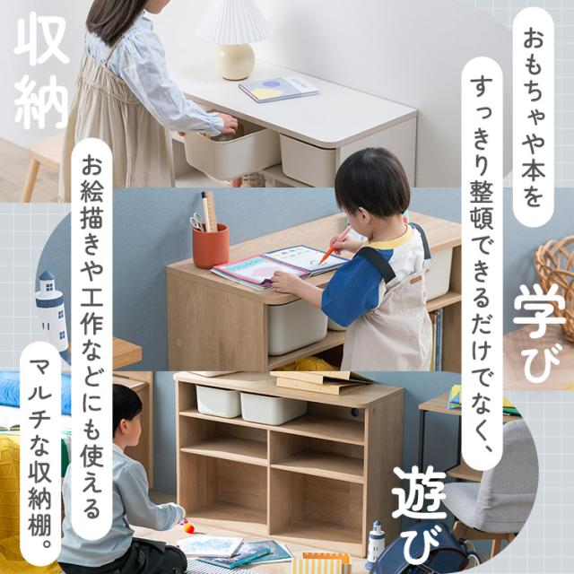 ① アンティーク棚　子供部屋 ① アンティーク棚 子供部屋 【公式通販】