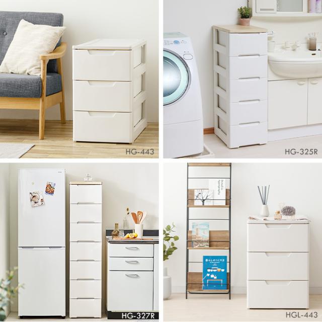 ☆全品対象250円offｸｰﾎﾟﾝ☆ チェスト 収納ケース 3段 引き出し