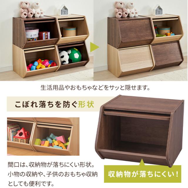 収納ボックス 前開き 幅40cm 奥行38.8cm 高さ30.5cm 扉付 積み重ね3段
