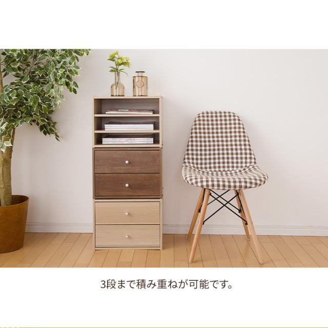 2個セット】 収納ボックス 前開き 幅40cm 奥行38.8cm 高さ30.5cm 扉付