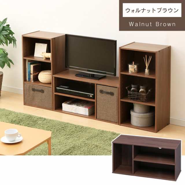 カラーボックス 棚 収納ケース アイリスオーヤマ テレビ台 32インチ 32型 テレビ モジュールボックス MDB-3S 新生活 収納ボックス  ひとりの通販はau PAY マーケット - 収納宅配館