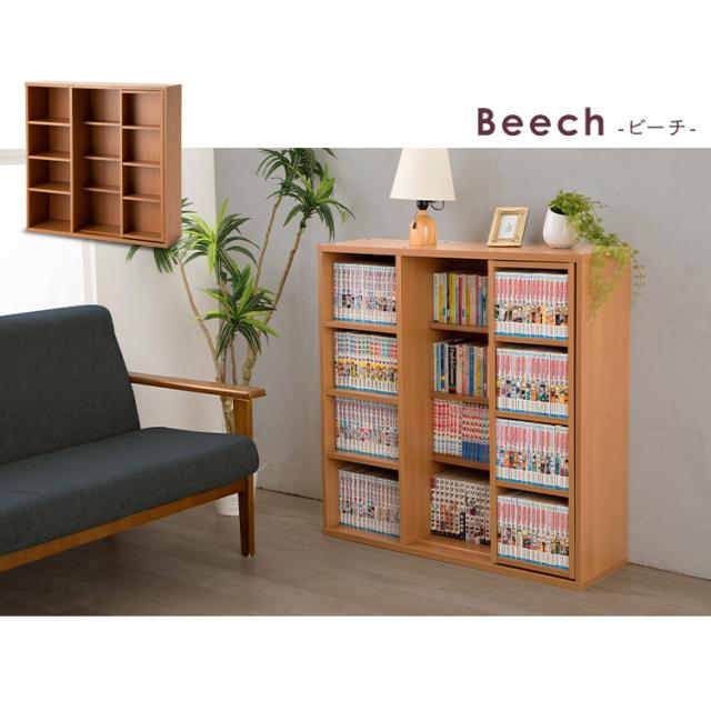 本棚 棚 アイリスオーヤマ コミックラック スライド コミックラック スライドシングル CSS-9090 コンパクト スライド 本棚収納 幅90 マンガ 漫画 小説 書籍 コミック ブックラック コミックラック ラック コミックシェルフ 本 大容量_16