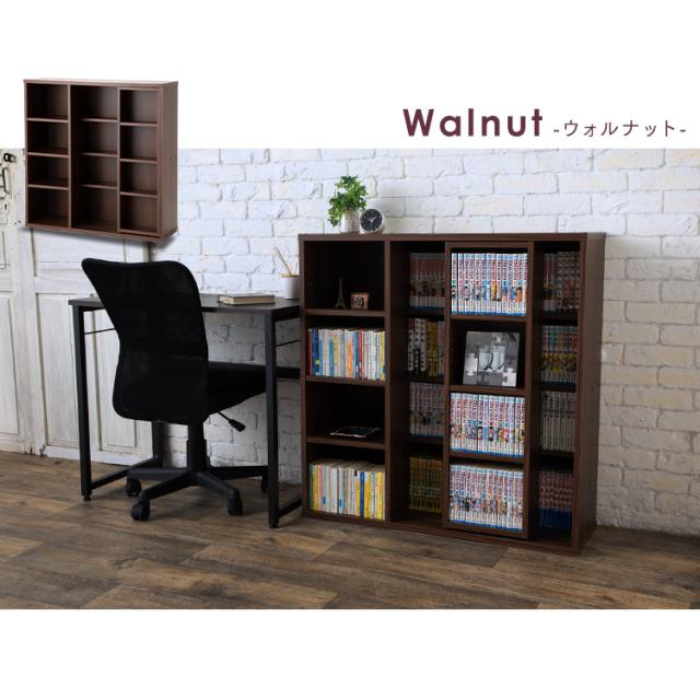 本棚 棚 アイリスオーヤマ コミックラック スライド コミックラック スライドシングル CSS-9090 コンパクト スライド 本棚収納 幅90 マンガ 漫画 小説 書籍 コミック ブックラック コミックラック ラック コミックシェルフ 本 大容量_17