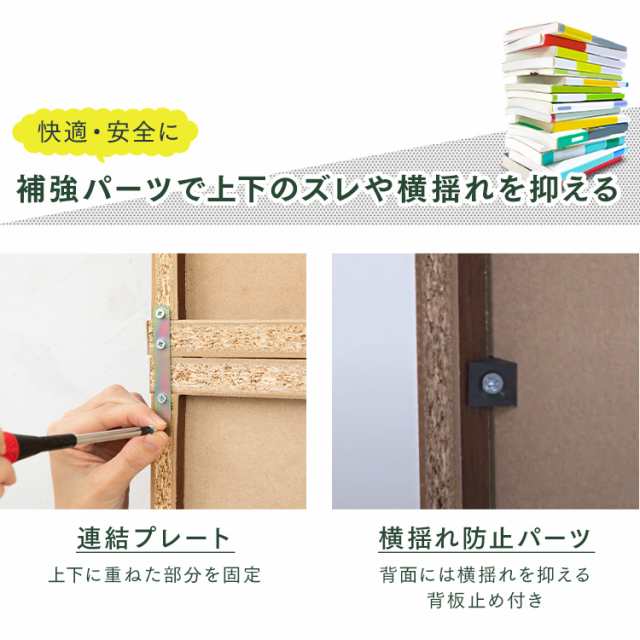 本棚 棚 大容量 アイリスオーヤマ コミックラック スライド 本棚 棚 大容量 アイリスオーヤマ コミックラック スライド