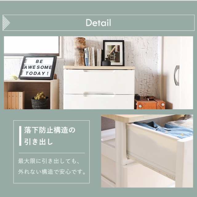 チェスト 6段 幅73 完成品 北欧風 衣装ケース タンス たんす 収納ボックス MUチェスト MU-7244 ホワイト アイリスオーヤマ :  226293 : anmin Yahoo!店 - 通販 - Yahoo!ショッピング
