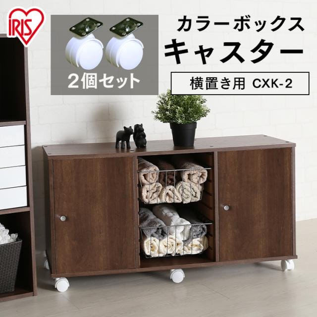 6U ラックケース 赤色 Amazon.co.jp: Rosewill 2Uサーバーシャーシラックマウント