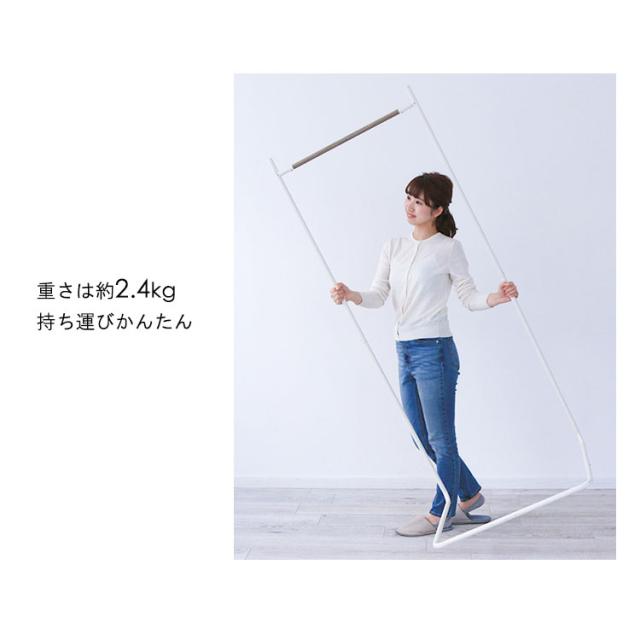 ハンガー ラック 収納 スタイルハンガー ベーシックタイプ Pi B150 スタイルハンガー スタイルハンガーラック デザインハンガー ハンガーの通販はau Pay マーケット 収納宅配館