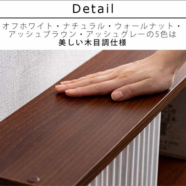 本棚 スリム 収納ボックス おしゃれ コミックラック 薄型 カラーボックス 4段 幅60 棚 木製 木製ラック アイリスオーヤマ CORK-8460  高級素材使用ブランド