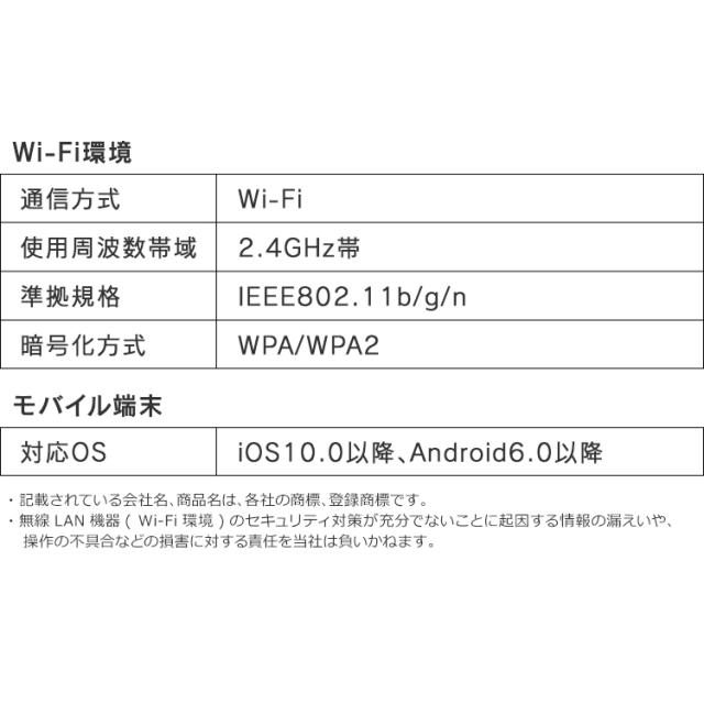 LED電球 電球 LED 60形 アイリスオーヤマ 節電 エコ 照明 電気 省エネ E26 広配光 60形相当 調光 Google Nest Mini AIスピーカー LDA9L-G D-86AITG+Google Nest Mini LEDライト ECO 節約 スマートスピーカー対応 GoogleNestMini アイリスオーヤマ_17