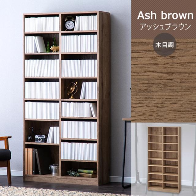 本棚 棚 コミックラック 大容量 コミック収納 コミック ブックシェルフ コミックラック 大容量 CORK-1890 コミック収納ケース 本棚ラック 本棚収納 大容量タイプ コミック収納 コミック本棚 ラック 本棚 コミック アイリスオーヤマ の通販は