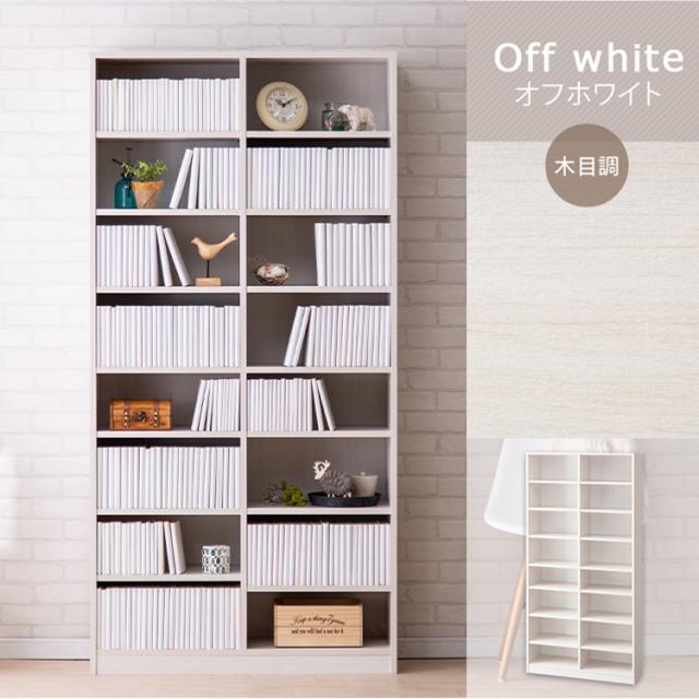 本棚 棚 コミックラック 大容量 コミック収納 コミック ブックシェルフ コミックラック 大容量 CORK-1890 コミック収納ケース 本棚ラック 本棚収納 大容量タイプ コミック収納 コミック本棚 ラック 本棚 コミック アイリスオーヤマ の通販は