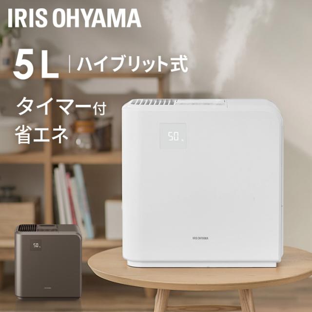 加湿器 大容量 500ml 低騒音 ハイブリッド コンパクト 節電 安心 気化ハイブリッド式加湿器 HVH-500R1 加湿 ハイブリッド式 気化 省エネ パワフル パワー 潤う 乾燥 アイリスオーヤマ 送料無料