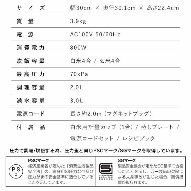 電気圧力鍋 圧力鍋 電気圧力鍋 3L 液晶タイプ ブラック 圧力鍋 電気 3L 鍋 なべ ナベ 炊飯器 低温調理 発酵 無水調理 保温 予約タイマー 