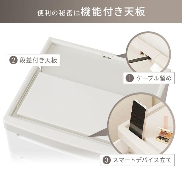 チェスト たんす 棚 引き出し 引出し アイリスオーヤマ 収納ケース 収納ボックス チェスト 4段 ミニチェスト MNC-454 ライトグレー ミニ チェスト4段 タンス 衣装タンス 衣装ケース 新生活 コンパクト