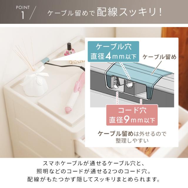チェスト たんす 棚 引き出し 引出し アイリスオーヤマ 収納ケース 収納ボックス チェスト 4段 ミニチェスト MNC-454 ライトグレー ミニ チェスト4段 タンス 衣装タンス 衣装ケース 新生活 コンパクト
