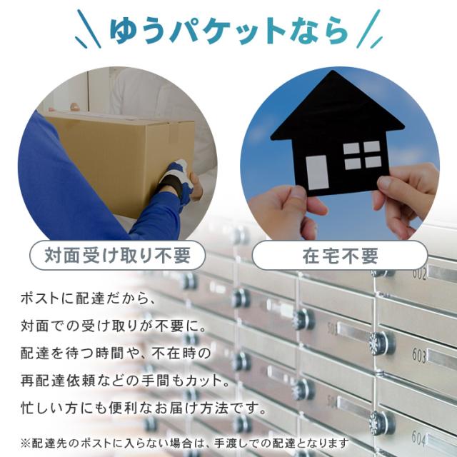 179円 今月限定/特別大特価 マスク 不織布 アイリスオーヤマ 不織布マスク 小さめ 使い捨てマスク ゆうパケット ふつう 学童 45枚入 代引不可 メール便 179円 今月限定/特別大特価 マスク 不織布 アイリスオーヤマ 不織布マスク 小さめ 使い捨てマスク ゆうパケット ふつう 学童 45枚入 代引不可 メール便