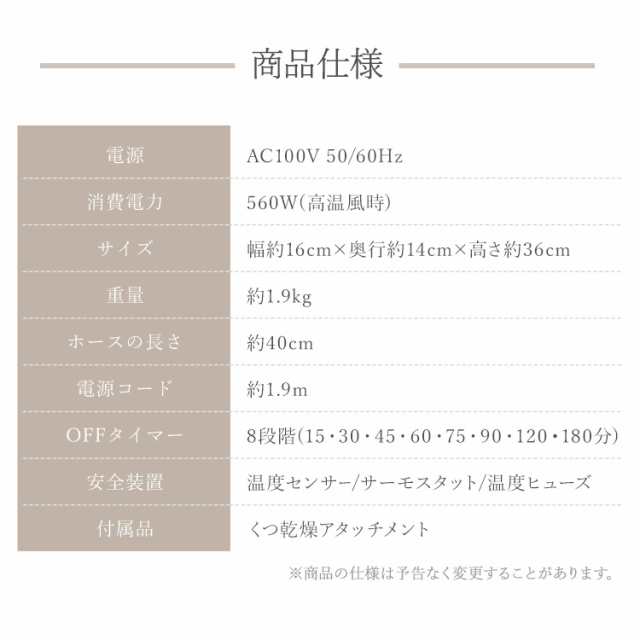 布団乾燥機 ダニ退治 シングルノズル ふとん乾燥機 アイリスオーヤマ * カラリエ FK-C4 乾燥機 マット不要 コンパクト 梅雨対策 湿気 夏