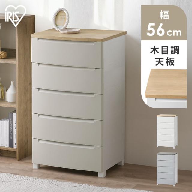 東谷 チェスト PM-307 チェスト PM-307 東谷 AZUMAYA ティンバー 北欧風 ヴィンテージ調