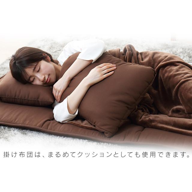 布団 5点セット 2組 5点セット】 布団 布団セット コンパクト布団 5点セット KFS-C5S