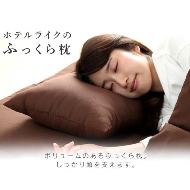 5点セット】 布団 布団セット コンパクト布団 5点セット KFS-C5S