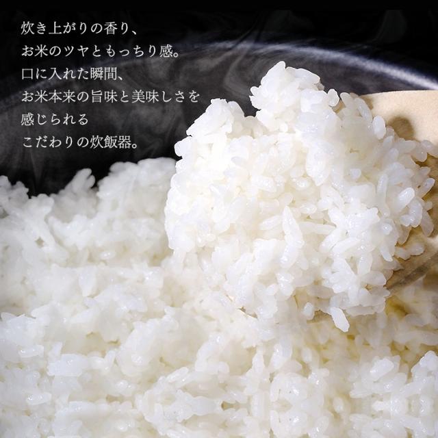 炊飯器 10合 アイリスオーヤマ 圧力IHジャー炊飯器10合 RC-PD10-B ブラック 炊飯器 炊飯ジャー 炊飯 ジャー IH ih 圧力 10合 銘柄炊き 炊き分け 洗える 保温 タイマー_1
