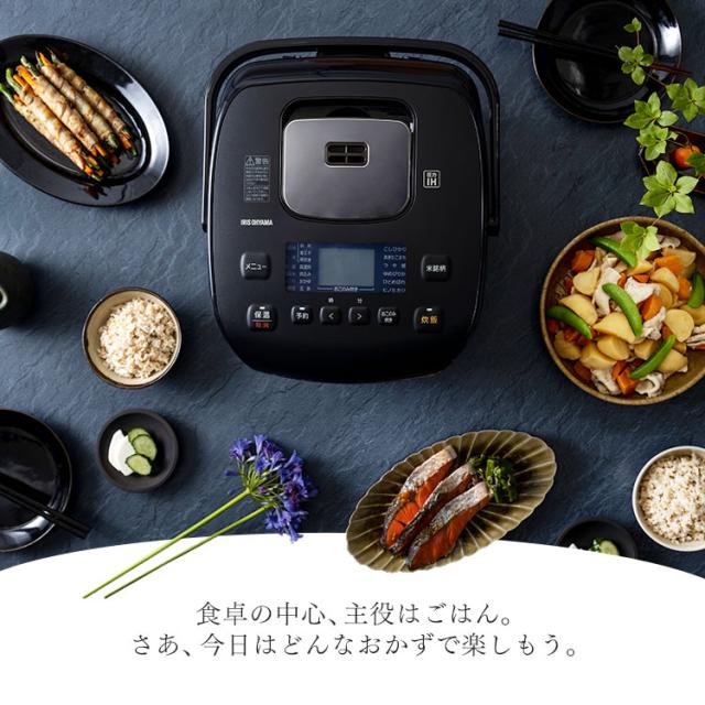 炊飯器 10合 アイリスオーヤマ 圧力IHジャー炊飯器10合 RC-PD10-B ブラック 炊飯器 炊飯ジャー 炊飯 ジャー IH ih 圧力 10合 銘柄炊き 炊き分け 洗える 保温 タイマー_3