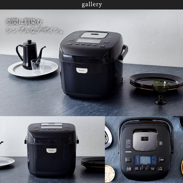 炊飯器 10合 アイリスオーヤマ 圧力IHジャー炊飯器10合 RC-PD10-B ブラック 炊飯器 炊飯ジャー 炊飯 ジャー IH ih 圧力 10合 銘柄炊き 炊き分け 洗える 保温 タイマー_4