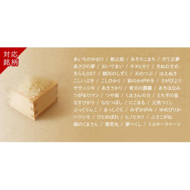 炊飯器 10合 アイリスオーヤマ 圧力IHジャー炊飯器10合 RC-PD10-B ブラック 炊飯器 炊飯ジャー 炊飯 ジャー IH ih 圧力 10合 銘柄炊き 炊き分け 洗える 保温 タイマー_10