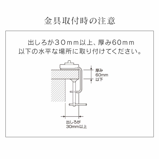 デスクライト LEDデスクライト LDL-701CL クランプタイプ ベースタイプ 無段階調光 組み立て式 アイリスオーヤマ 目に優しい 学習机 読書