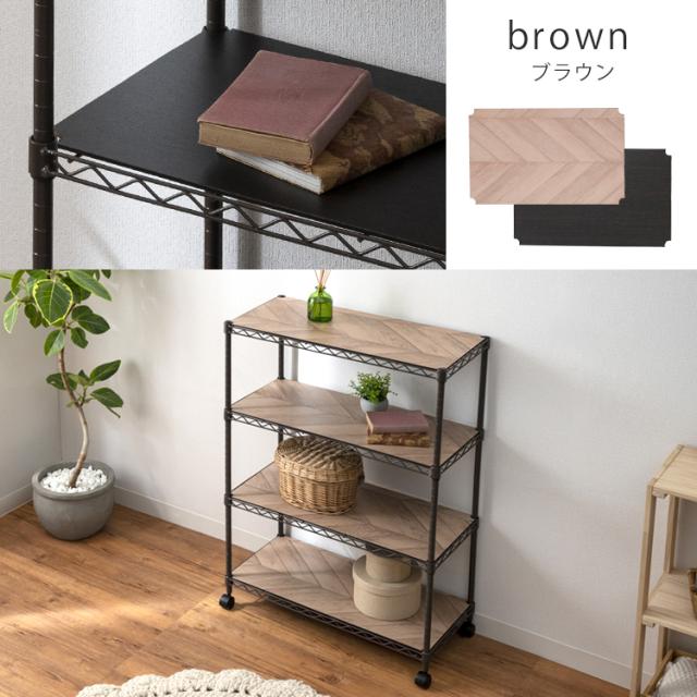棚 メタルラック ウッドボード付き アイリスオーヤマ スチールラック 4