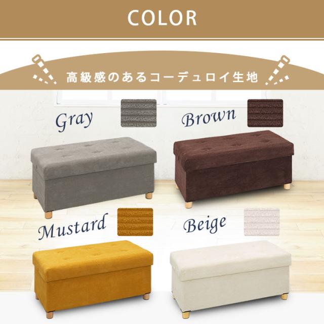 ヴィンテージ♦️ダマスク♦️希少♦️華やかスツール♦️収納 ドレッサーチェア♦️送料込 楽天市場】収納スツール 収納ボックス ワイド 76cm チェア 椅子