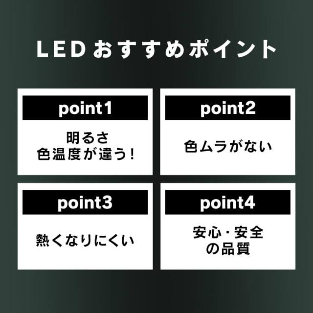 スタンドライト 5000lm LWTL-5000ST スタンドライト5000lm 防塵 防水 現場 LED LEDライト 昼白色 省電力 長寿命 ライト 広い 明るい 虫がよりにくい 照明 アイリスオーヤマ_3