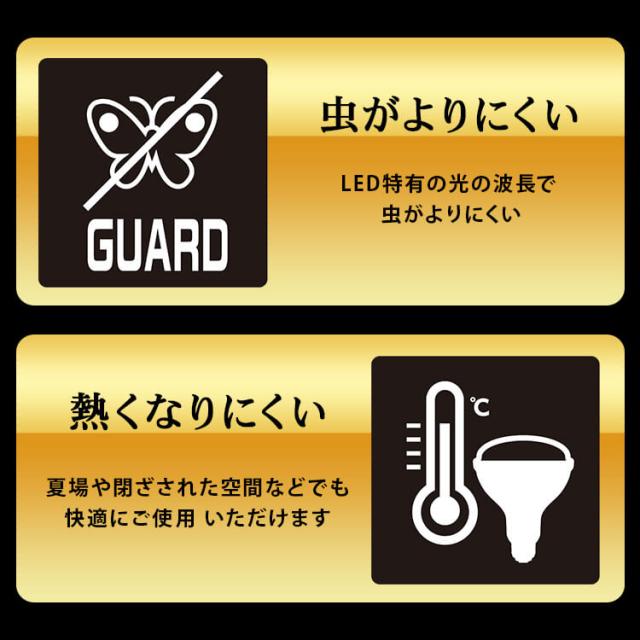 スタンドライト 5000lm LWTL-5000ST スタンドライト5000lm 防塵 防水 現場 LED LEDライト 昼白色 省電力 長寿命 ライト 広い 明るい 虫がよりにくい 照明 アイリスオーヤマ_14