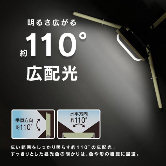 スタンドライト 5000lm LWTL-5000ST スタンドライト5000lm 防塵 防水 現場 LED LEDライト 昼白色 省電力 長寿命 ライト 広い 明るい 虫がよりにくい 照明 アイリスオーヤマ_15