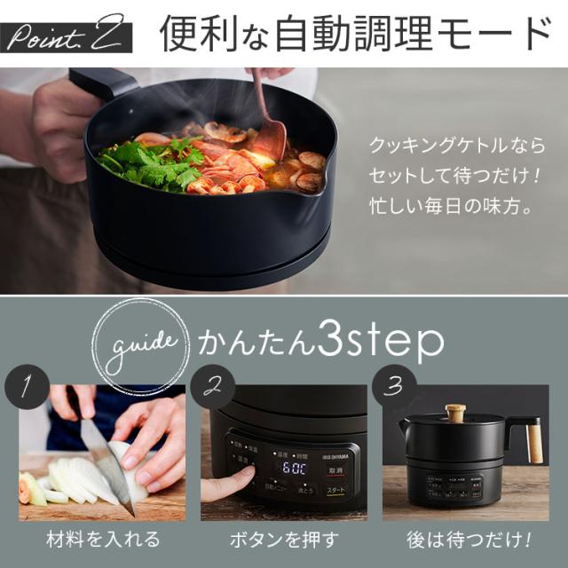 ケ口 電子機器調理器具 ◇フードプロセッサー コンボ CWH RCP-6 ＜recolte レコルト＞（調理